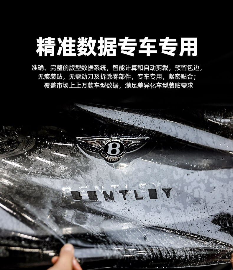 埃克斯派尔中国官网