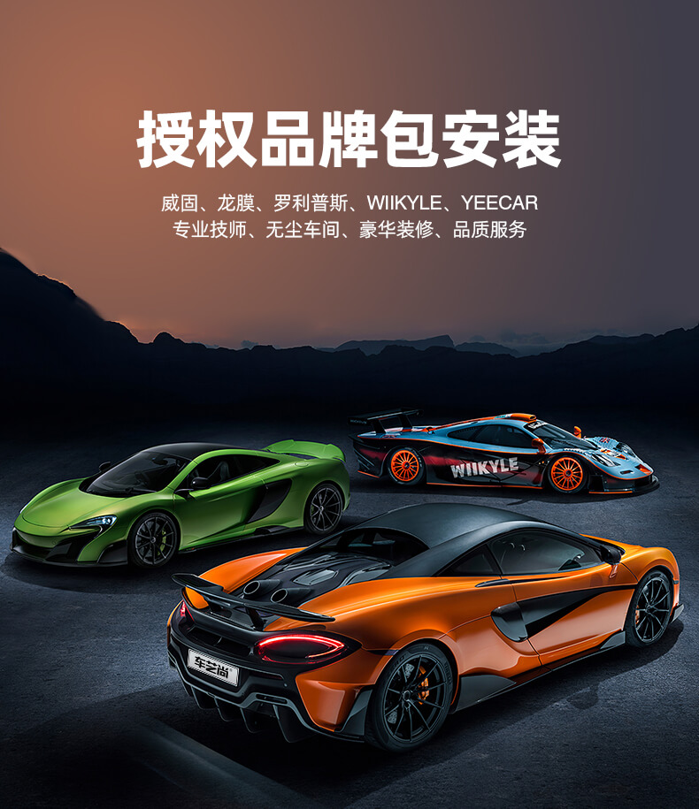 埃克斯派尔总部