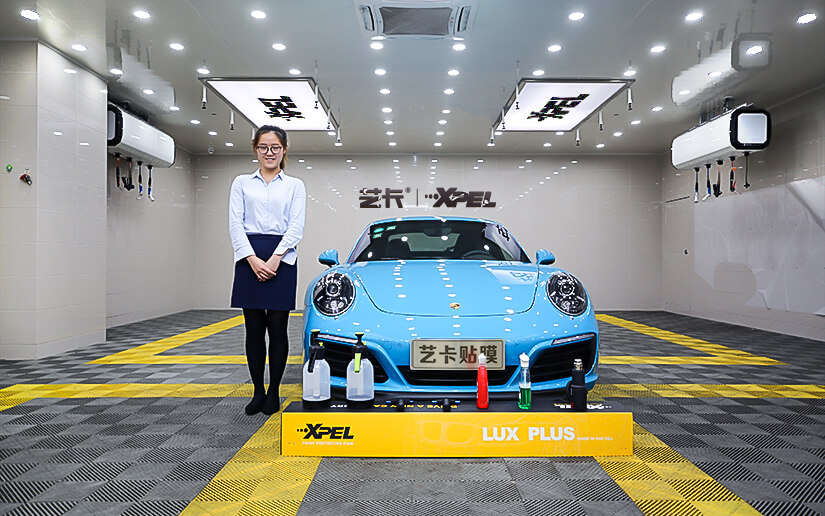 艺卡汽车服务(上海)有限公司--专业汽车贴膜服务商