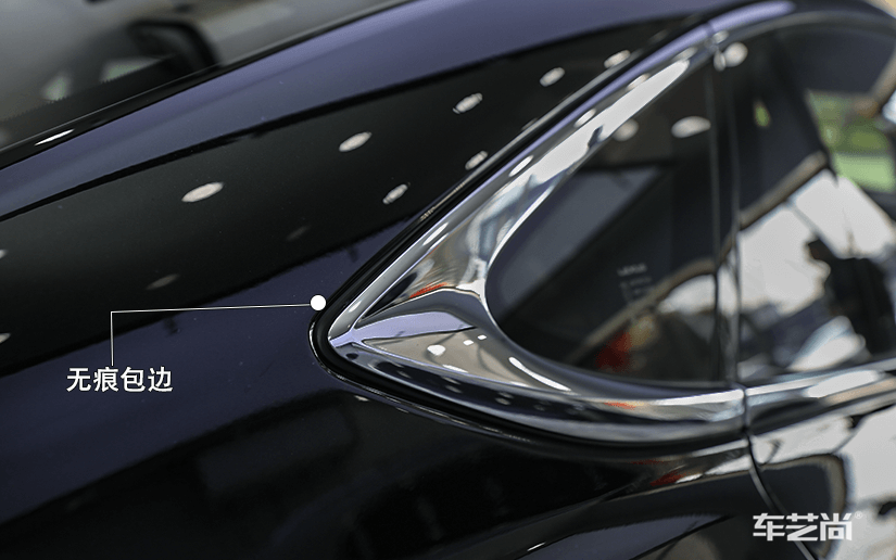 专车专用无痕包边.png