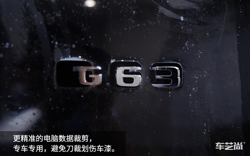 隐形车衣对原厂车漆的保护