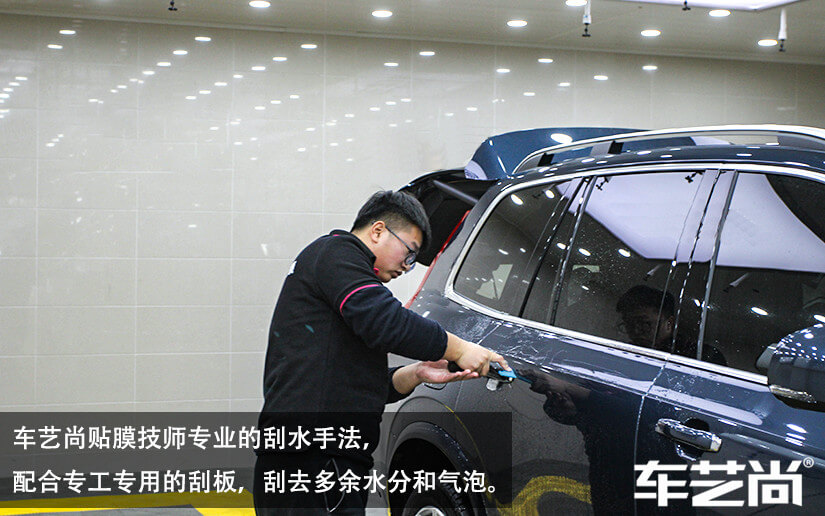 沃尔沃XC90贴隐形车衣怎么样？（图八）