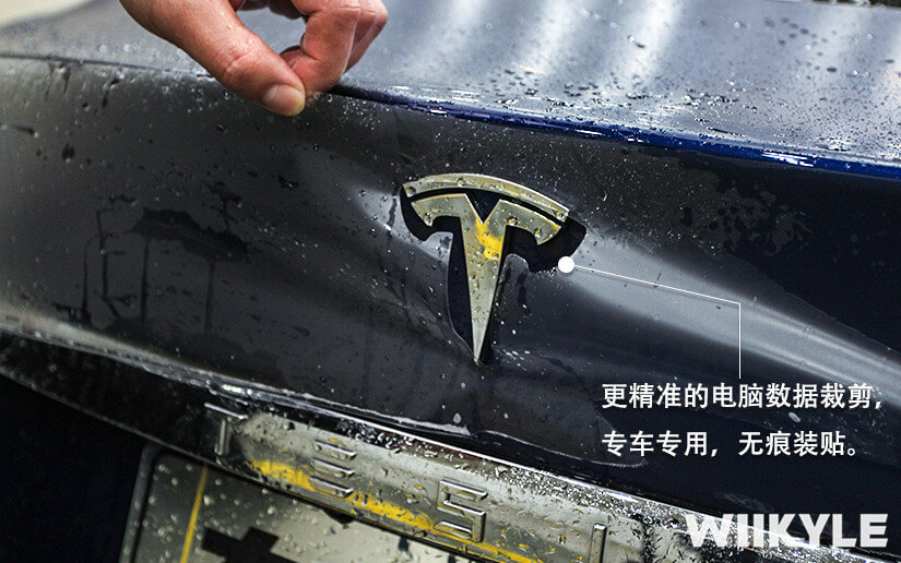蓝色特斯拉MODEL S WIIKYLE隐形车衣贴膜案例（图四）