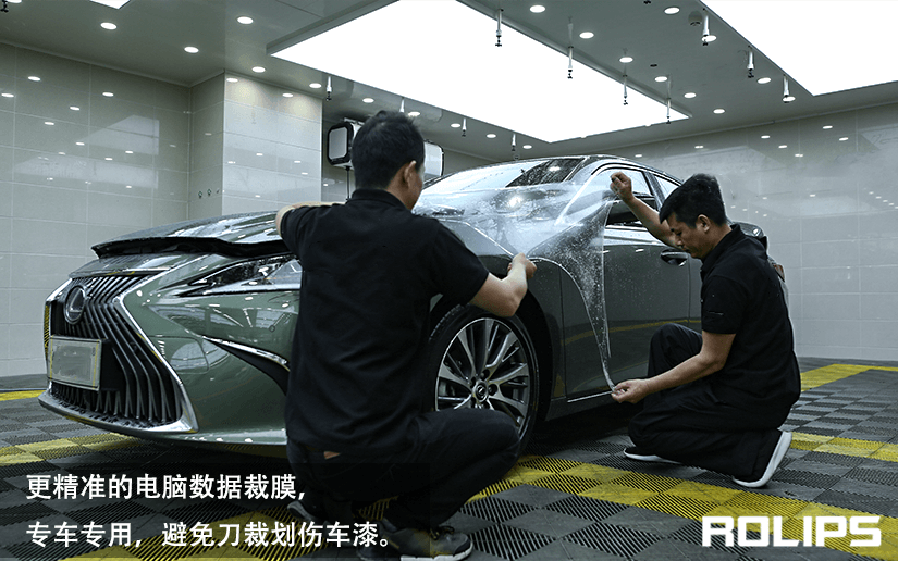 汽车贴ROLIPS隐形车衣的价格是多少