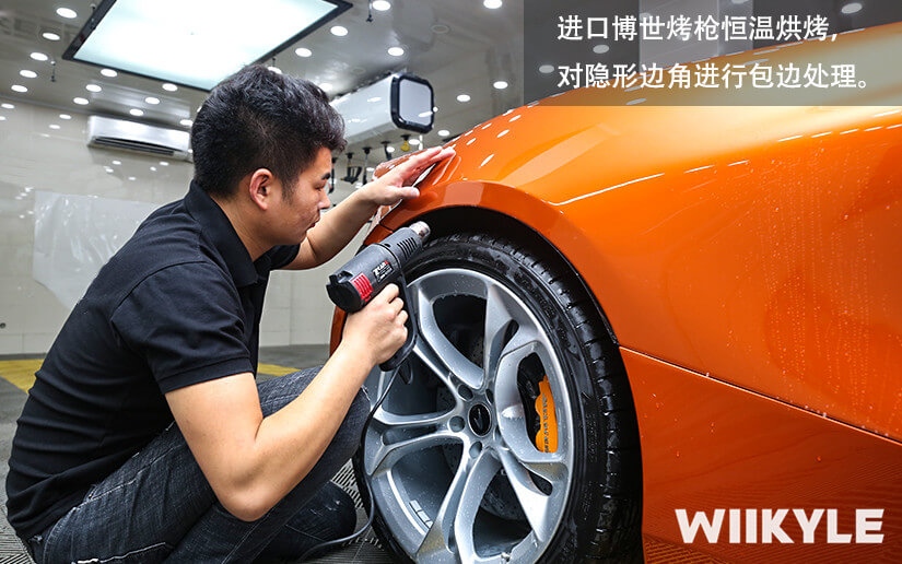 迈凯伦720S贴隐形车衣意义大吗？（图九）