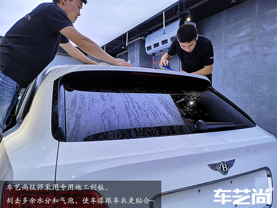 宾利添越施工威固隐形车衣流程（五）