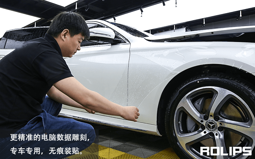 汽车贴隐形车衣有什么影响吗？（4）