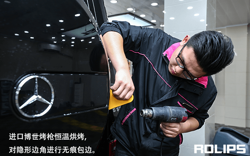 奔驰车贴ROLIPS隐形车衣怎么样？（5）