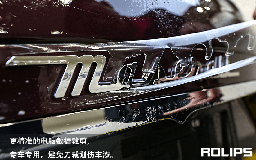 汽车的隐形车衣一般什么价格比较合适？(图5)