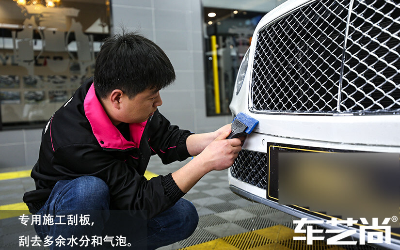 宾利施工威固漆面保护膜过程展示（八）