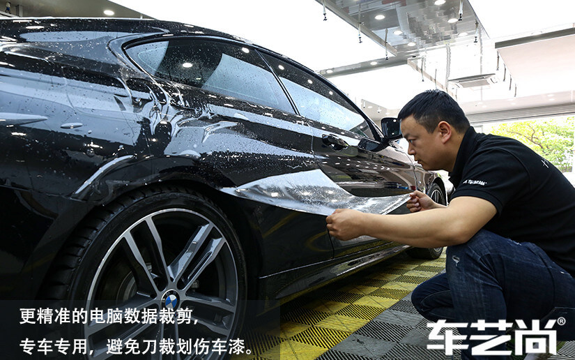 宝马4系汽车车身贴膜有必要吗？（图三）