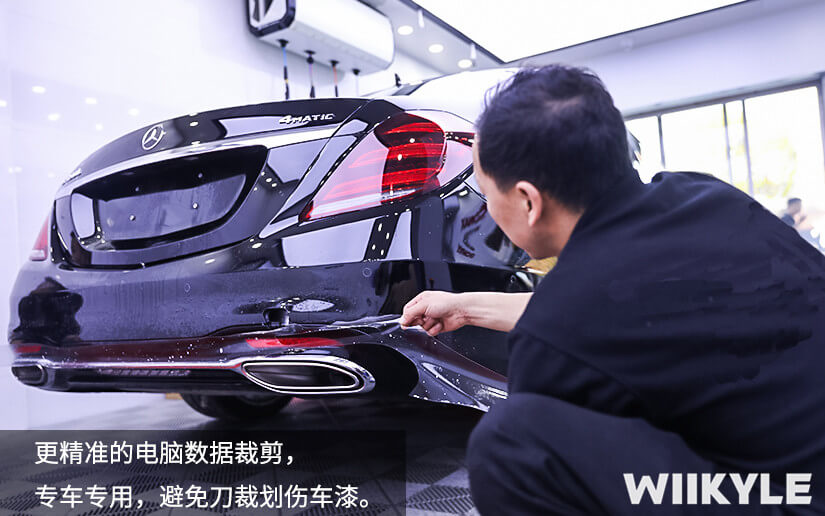 WIIKYLE车衣有着更精准的电脑裁膜技术