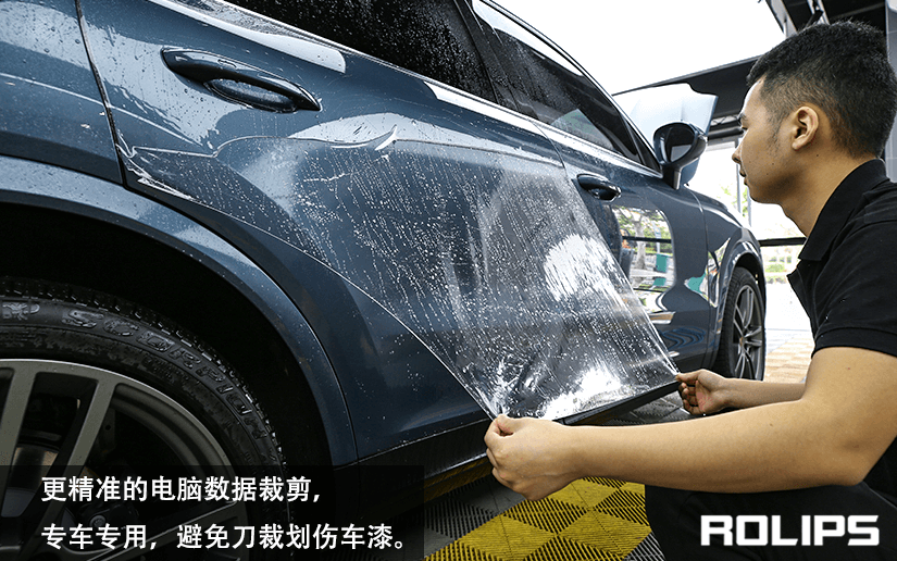 保时捷贴车衣的最佳时间