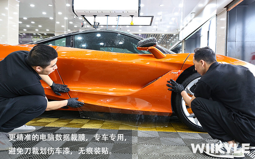 迈凯伦720S贴隐形车衣意义大吗？（图六）