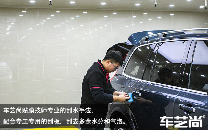 沃尔沃XC90贴隐形车衣怎么样？（图九）
