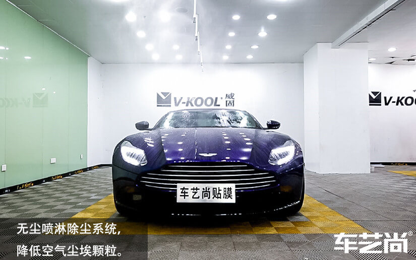 车艺尚旗下威固旗舰店无尘喷淋系统