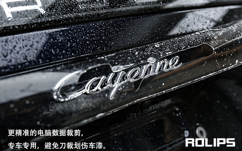 黑色车贴ROLIPS车衣的施工细节图