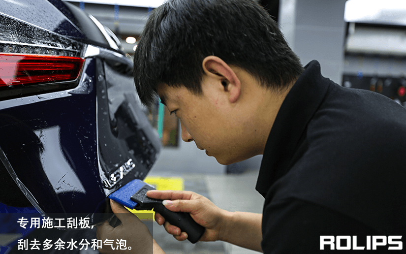 蓝色雷克萨斯怎么选择隐形车衣？（5）