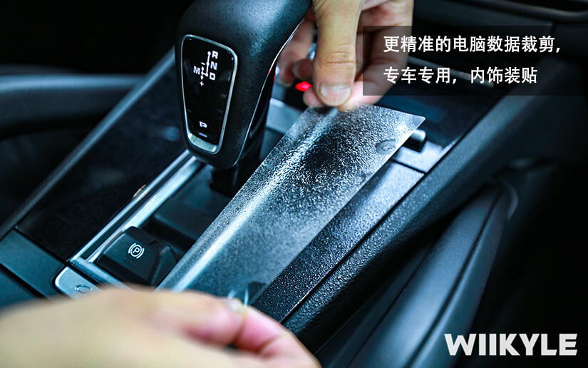 保时捷施工WIIKYLE专车专用漆面保护膜展示图（八）