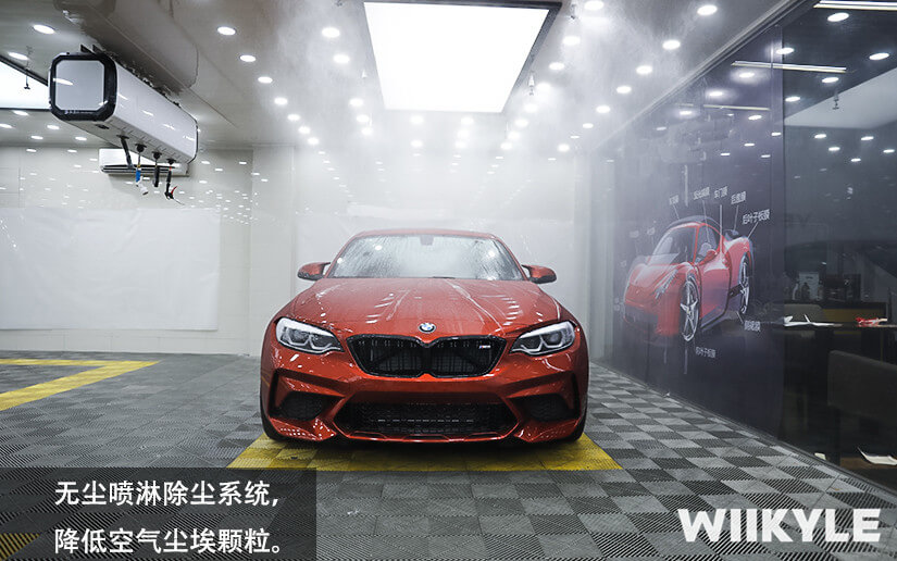 WIIKYLE配备无尘车间，还有无尘喷淋设备