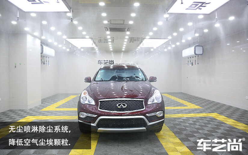 威固隐形车衣的专业环境怎么样？（图二）