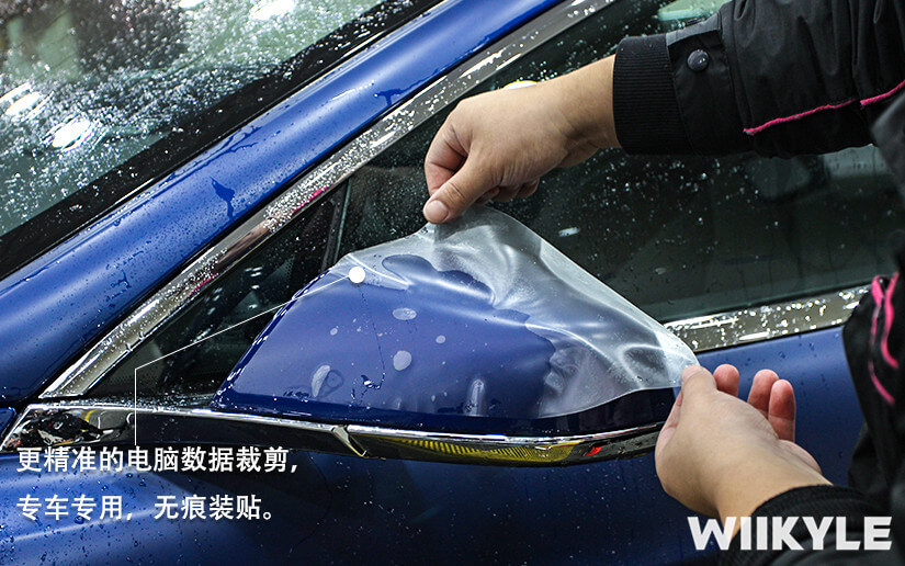 蓝色特斯拉MODEL S WIIKYLE隐形车衣贴膜案例（图五）