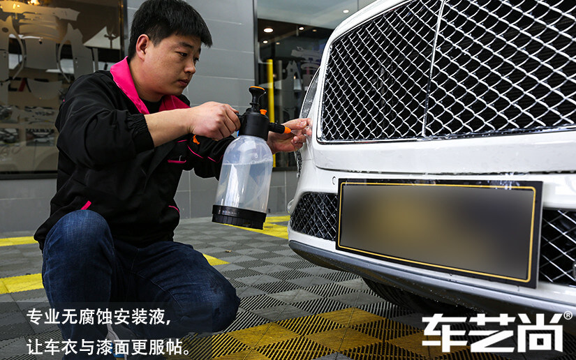 宾利施工威固漆面保护膜过程展示（九）