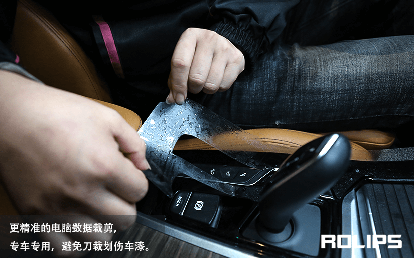 黑色车贴车衣的施工过程是什么（图7）