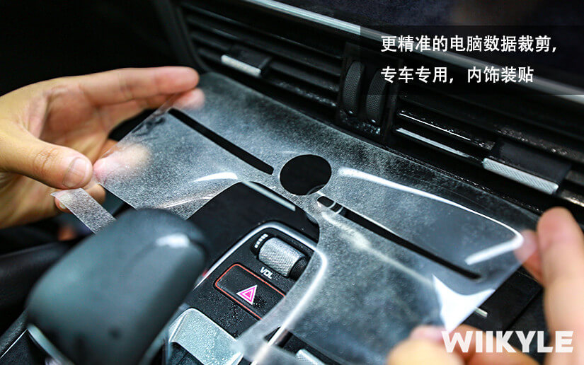 保时捷施工WIIKYLE专车专用漆面保护膜展示图（九）