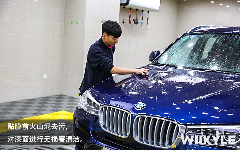 宝马X3量子蓝汽车装贴WIIKYLE隐形车衣（图一）
