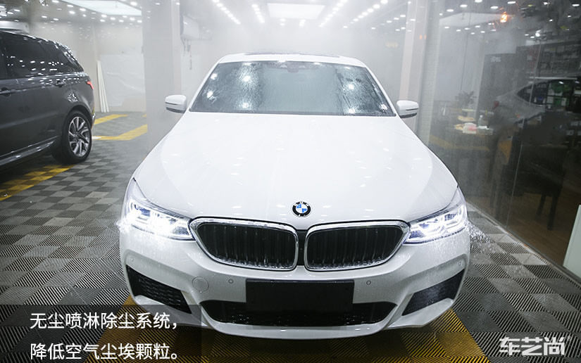 V-KOOL车衣的无尘喷淋车间