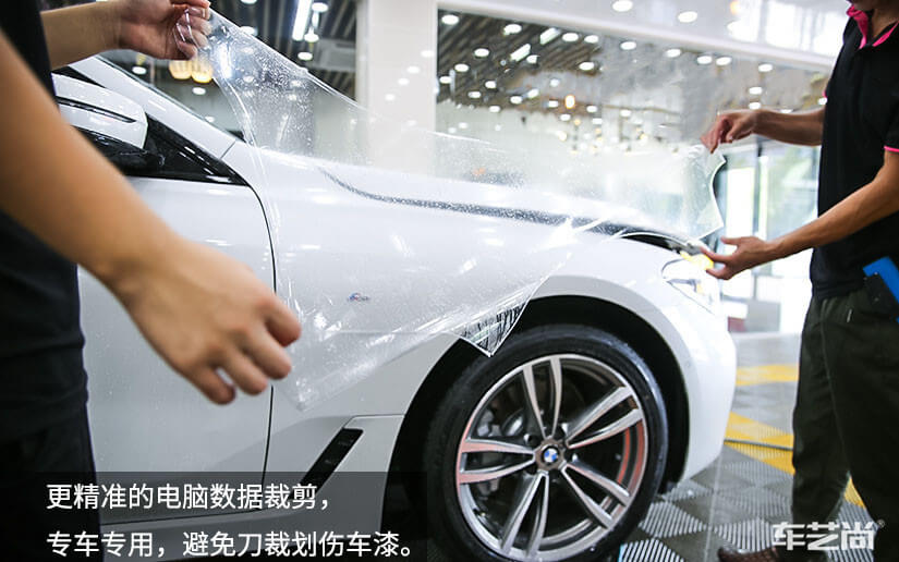 V-KOOL车衣采用电脑裁膜技术