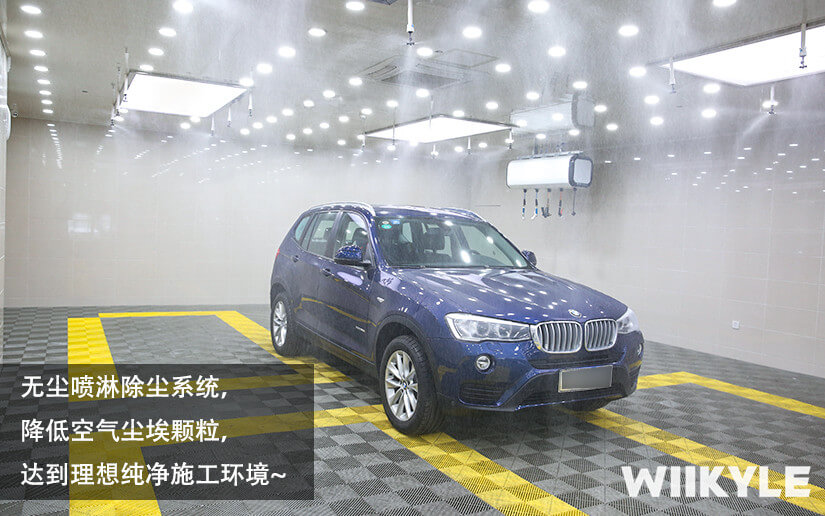 宝马X3量子蓝汽车装贴WIIKYLE隐形车衣（图二）