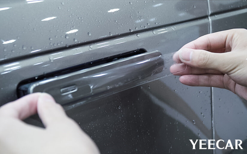 YEECAR有着精密的预留包边处理