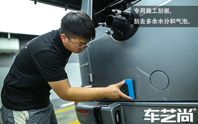 奔驰AMG装贴威固隐形车衣过程图（11）