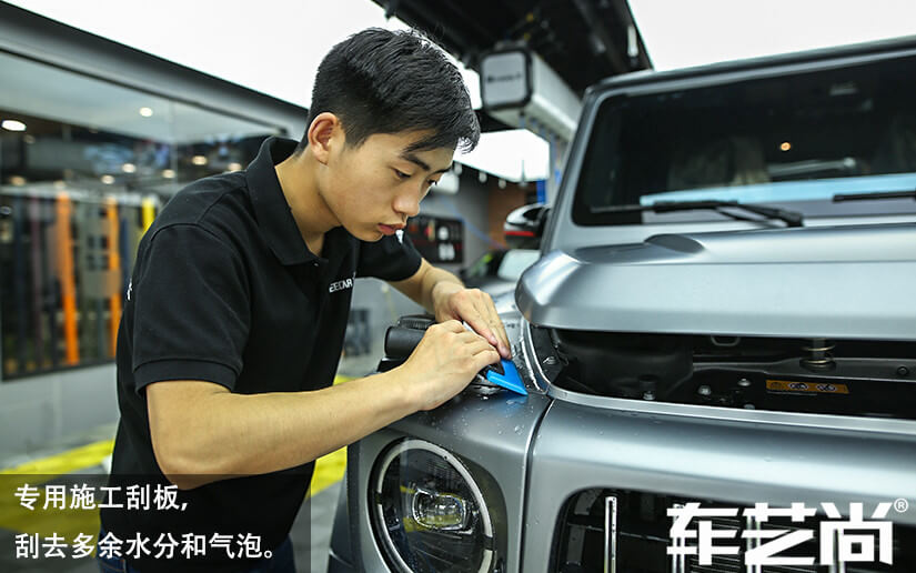 奔驰AMG装贴威固隐形车衣过程图（10）