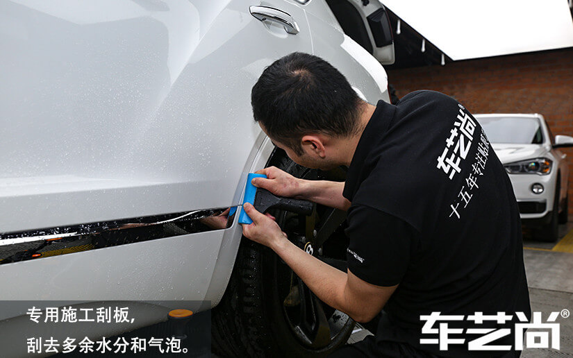 宾利施工威固漆面保护膜过程展示（七）