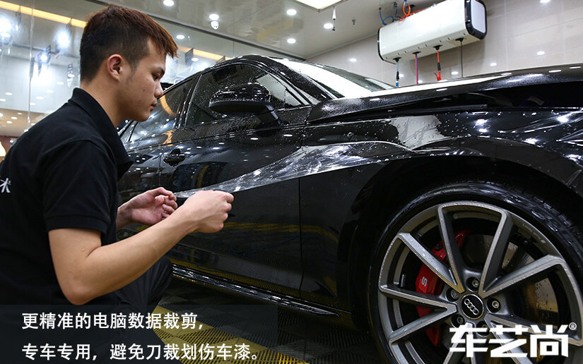 黑色奥迪S4有必要贴隐形车衣么?（图六）