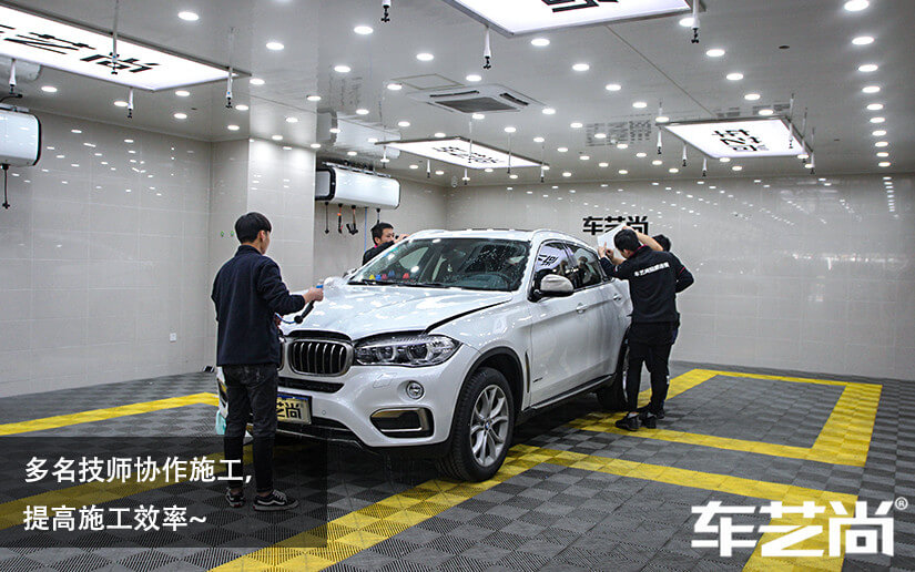隐形车衣的专业施工步骤是怎么样的？（图四）