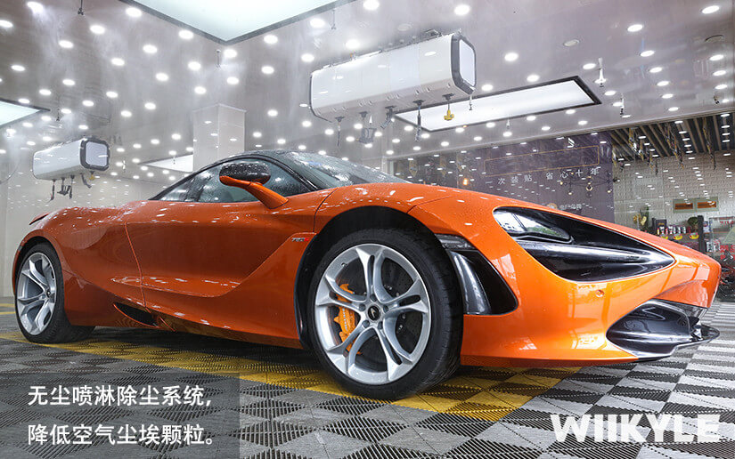 迈凯伦720S贴隐形车衣意义大吗？（图一）