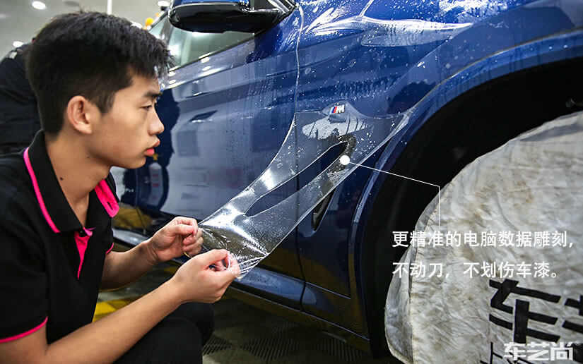 汽车隐形车衣对车漆会造成什么影响？（0）