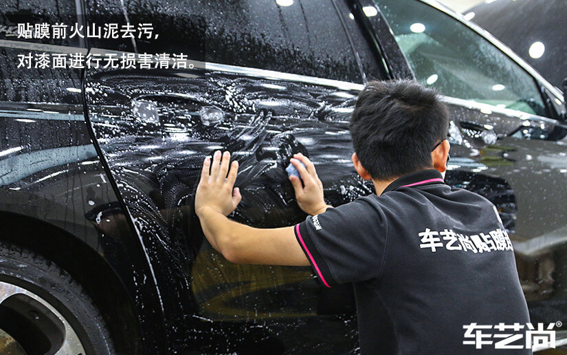 奔驰E300施工威固漆面保护膜案例展示（图一）