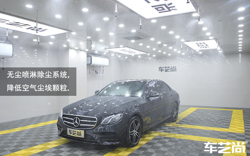 奔驰E300施工威固漆面保护膜案例展示（图三）