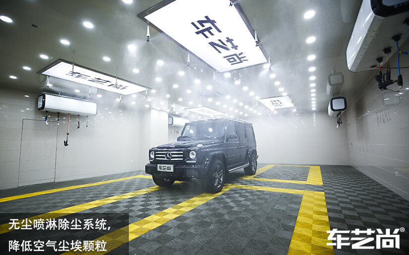 威固旗舰店无尘车间配备无尘喷淋设备