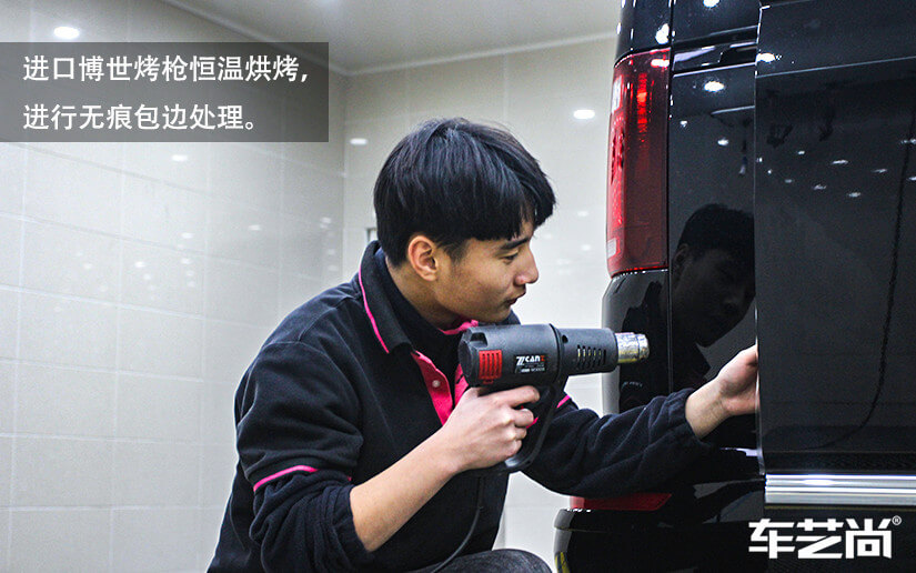 大众迈特威装贴威固隐形车衣怎么样