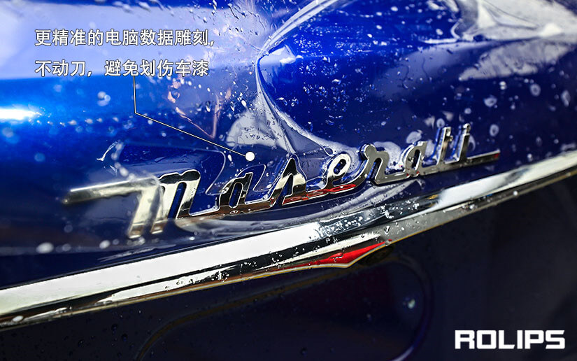 隐形车衣有哪些优缺点？