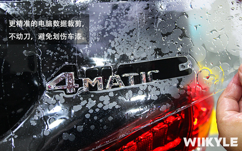 怎么样让奔驰GLS400的漆面增加光泽度（图六）