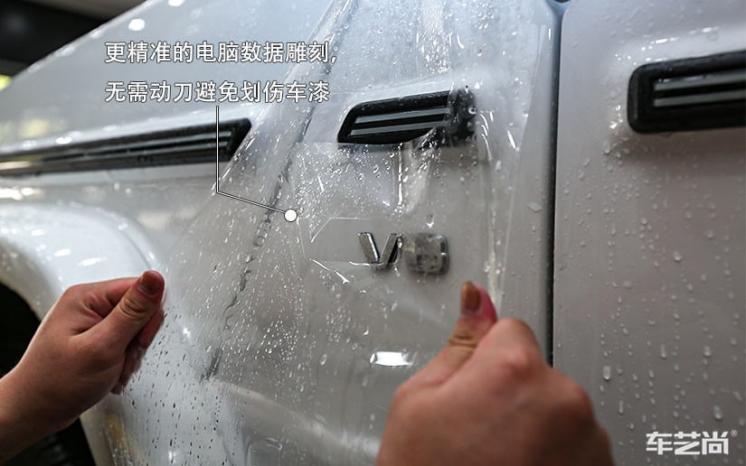 奔驰G500有必要贴龙膜隐形车衣吗？（2）