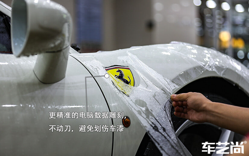 法拉利488需要贴膜吗（图二）