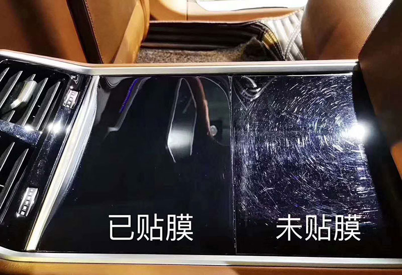 隐形车衣好不好？